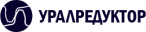 УралРедуктор